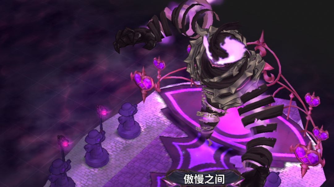 ［boss攻略］可悲又可怜的大魔王 高难本截图
