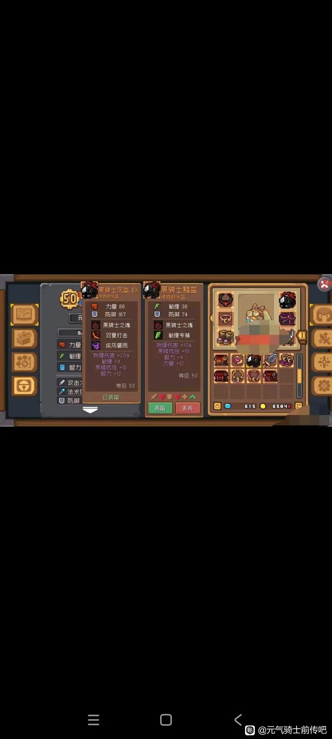 关于后续版本 2