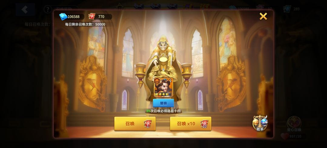 忍住!忍住!忍住 1