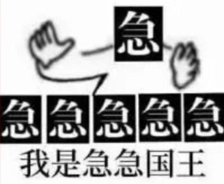 急急急!我现在就要玩火环3测截图