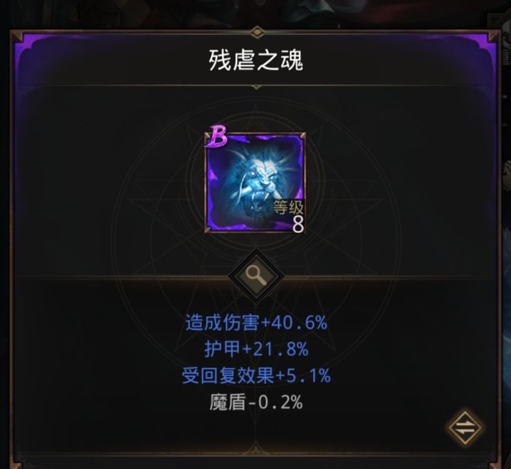 这玩意儿有用吗?截图