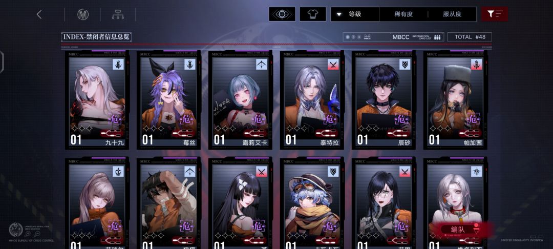 弃坑1年回坑这些还能玩吗🥺 2