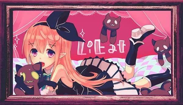 吃谎言的龙与朱色的吸血鬼,《lieat》简评截图