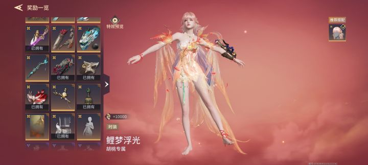 脸是真黑呀截图