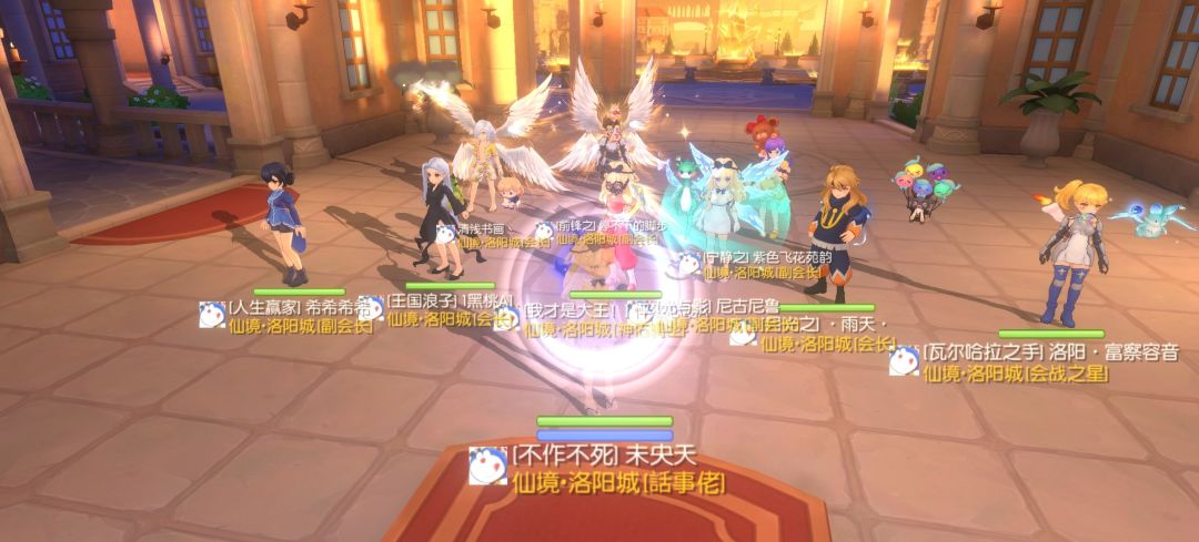 「公会小活动」月亮代表我的心 2