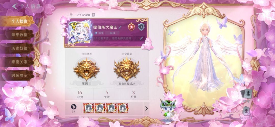 手机怎么操作方便啊 1