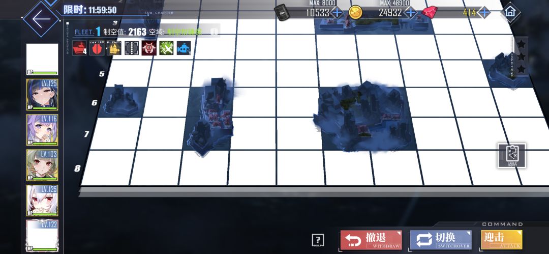 动态图片 4
