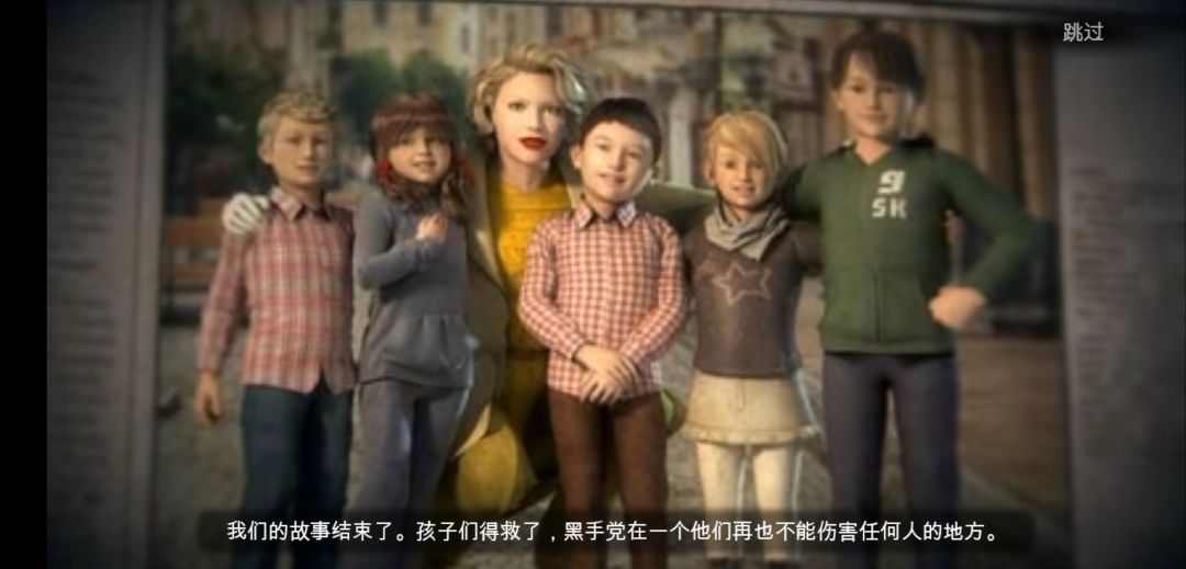 动态图片 3