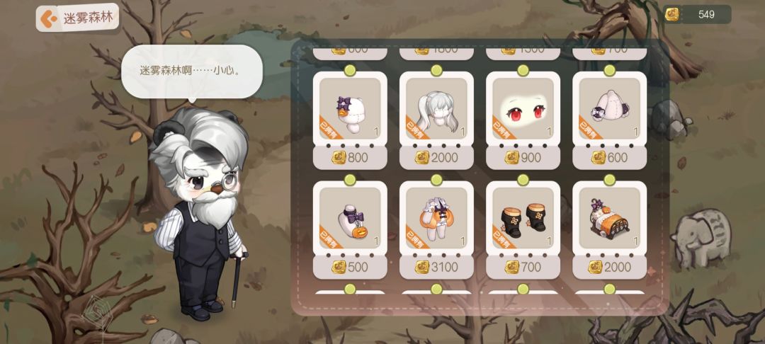 更新常驻活动!!!!!!!! 1
