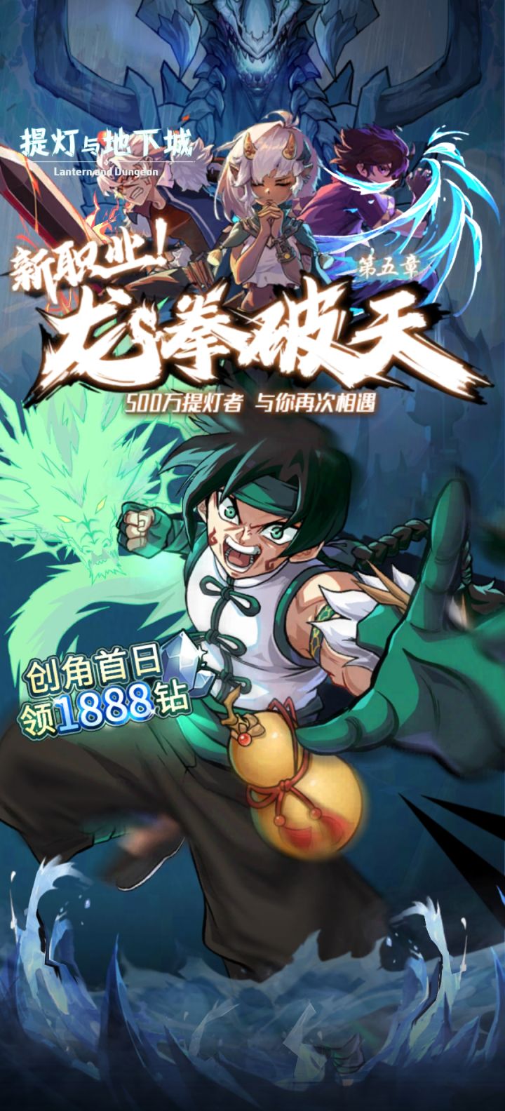 卡在这了！！！截图
