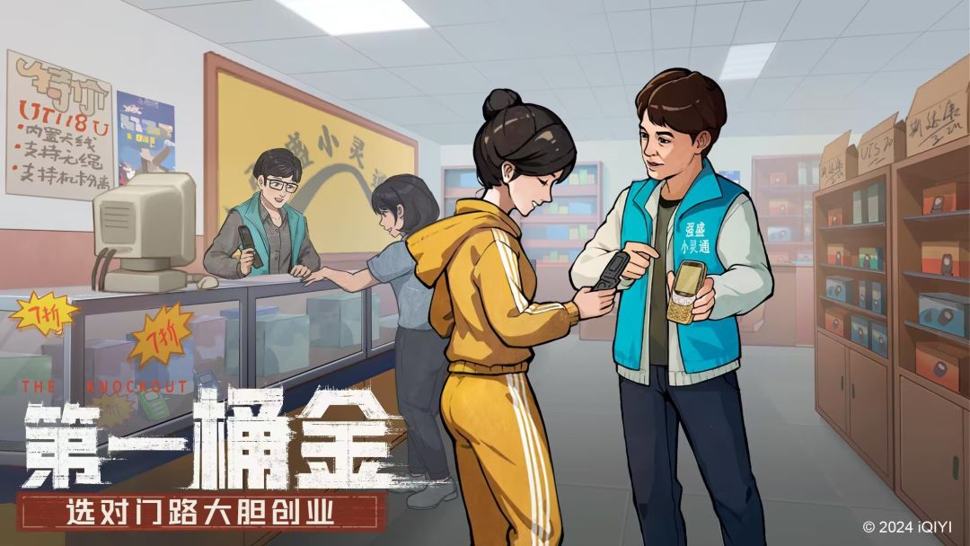 时光杂货店8月最新兑换码 3