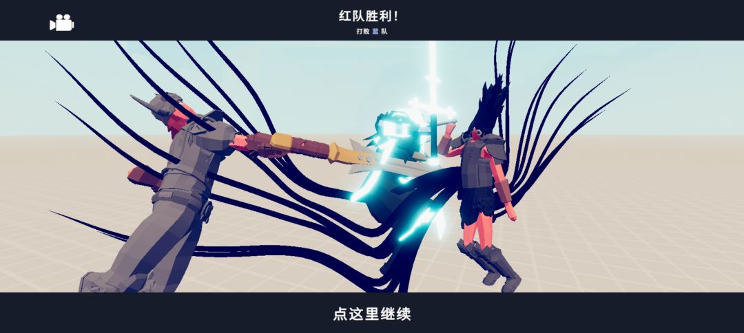 「南北战争」与布拉霍 3