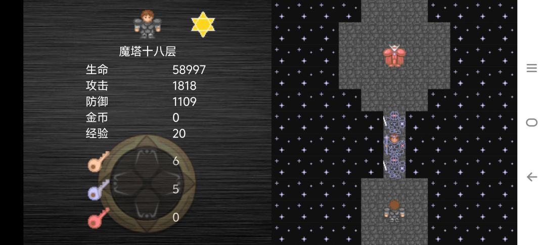 攻击防御1818/1109过的，打完魔王剩下五万血吧。半资深玩家，魔塔系列基本都玩过，我认为魔塔红算是中等难度，第一次玩基本都过不去，但是如果有人教，基本上都能过。注意，我不是极限流玩家，这个数值大概是通了三次之后的成绩，远没有到极限（主要是有时候很懒得来回跑商店，很多怪可以无伤过但是差不多快无伤了我也会打）下面我给大家总结几点经验，祝各位看了我的攻略一遍过哈。（注意，我写的测评偏深度，打怪顺序暗截图