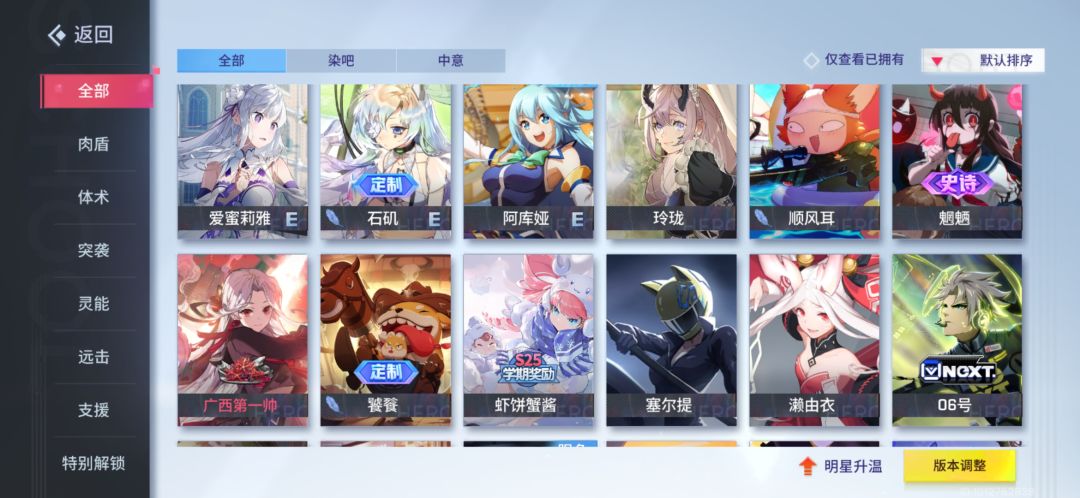 动态图片 8