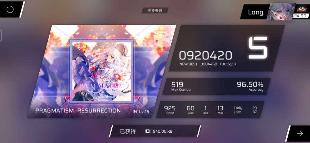 分享最近动态 2