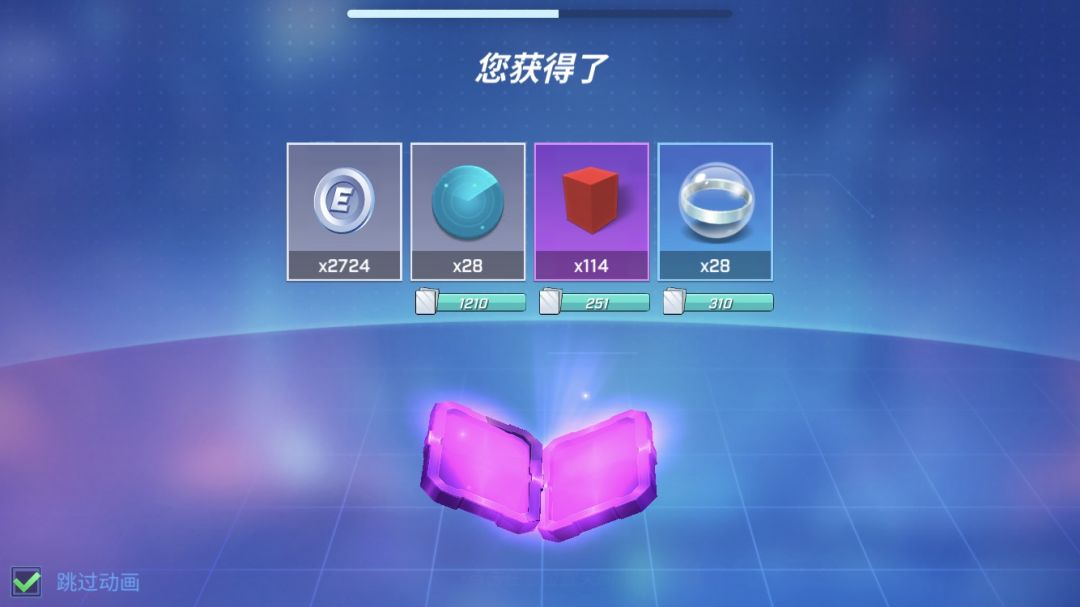 动态图片 1