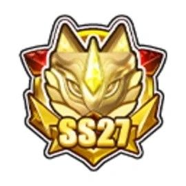 我才发现咱下赛季的绝世武器和星创纪元大赛的其他三等奖如此之像 2