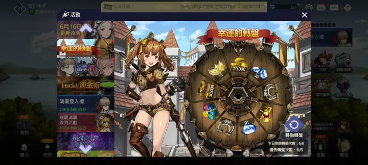 我的百分之一+棕色尘埃截图
