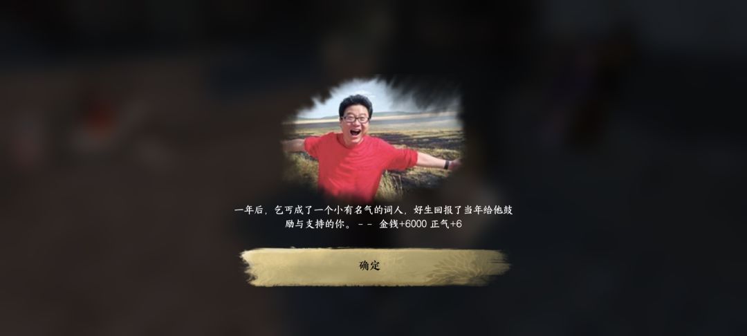 这对吗这不对吧? 1