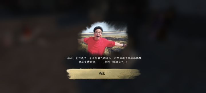 这对吗这不对吧？截图