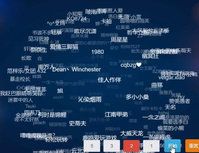 好消息！好消息！我们版号终于过审啦！ （内有福利）截图