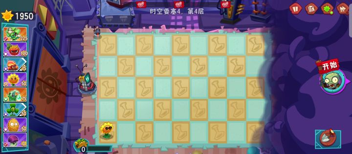 官方还是快的,时空要塞4第四层已经改了。截图