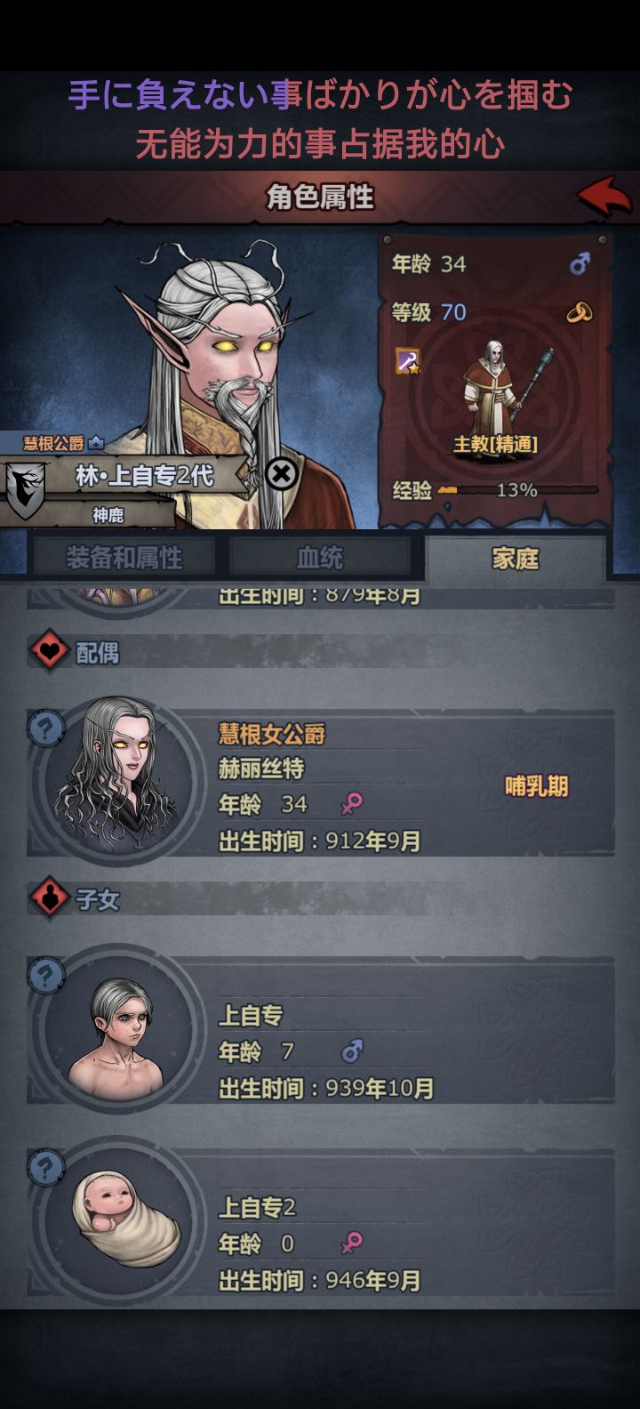 上自专不缺啦！！！截图