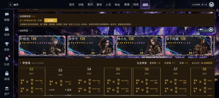 可玩性还行截图