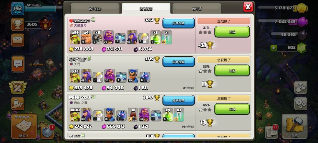 动态图片 4