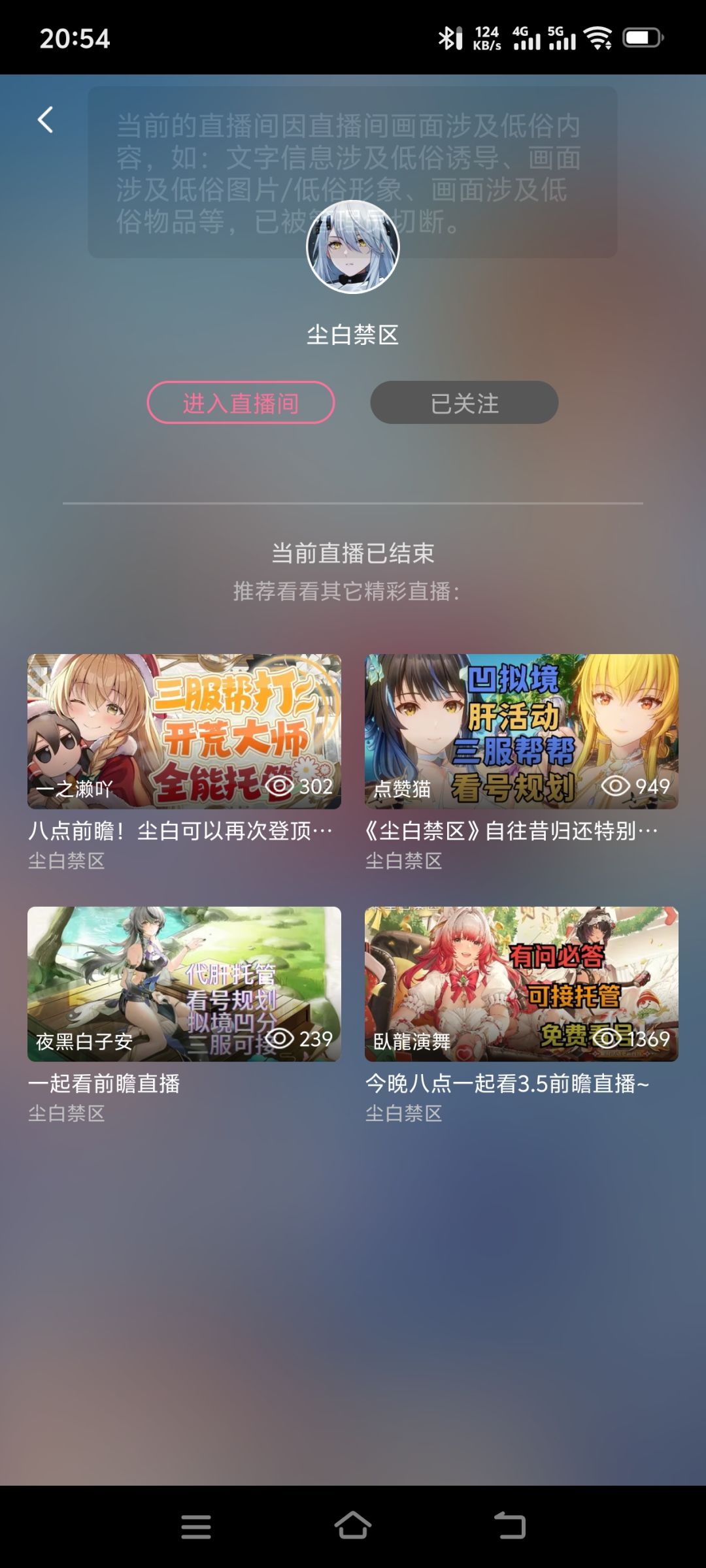 哈哈哈哈嗝~ 2