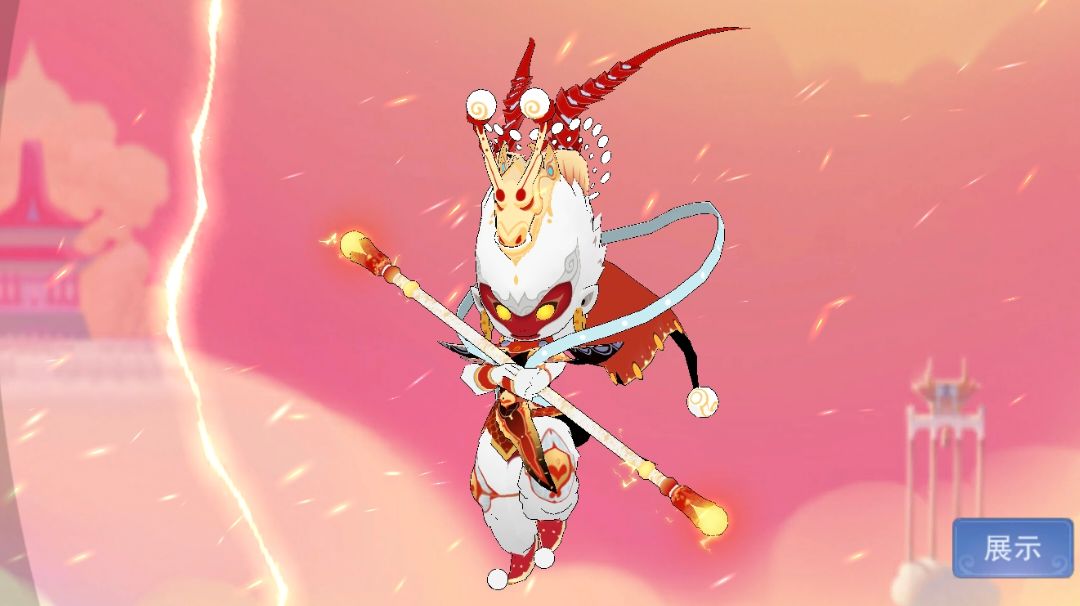 大圣神话皮肤领取攻略截图