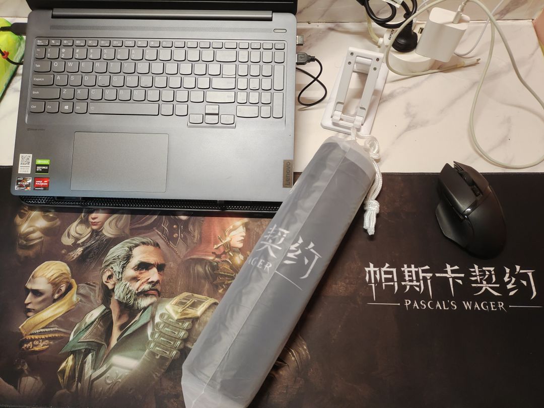 又收到了限定鼠标垫 2