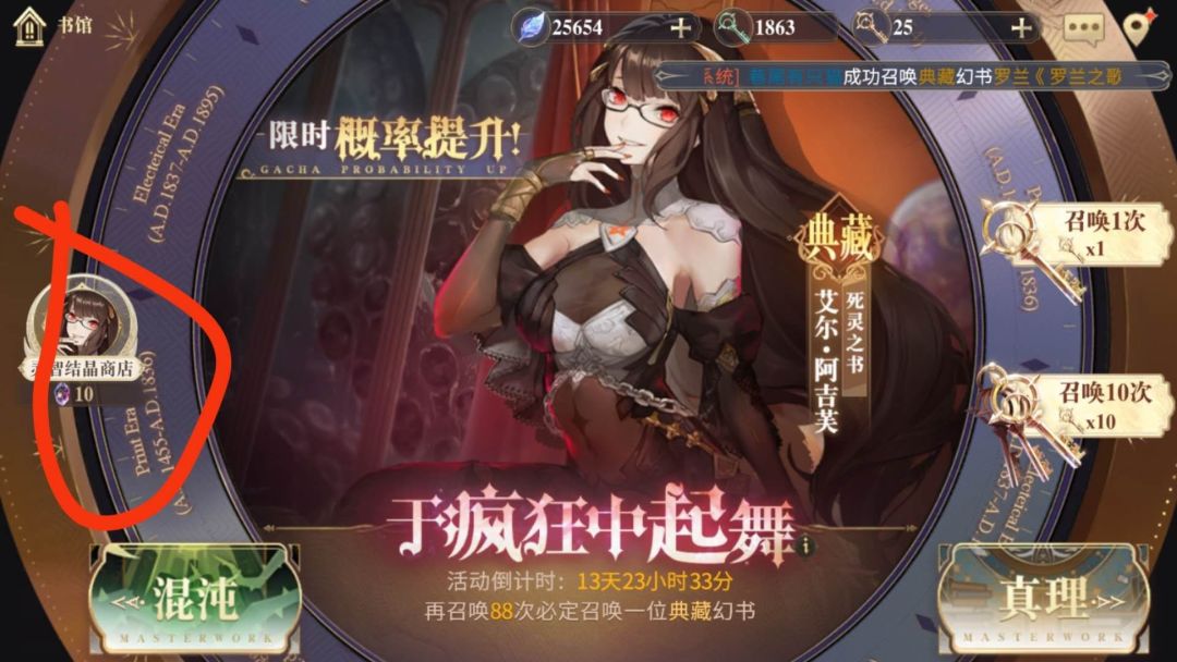 哇,死书抽到了,直接拉满。 2