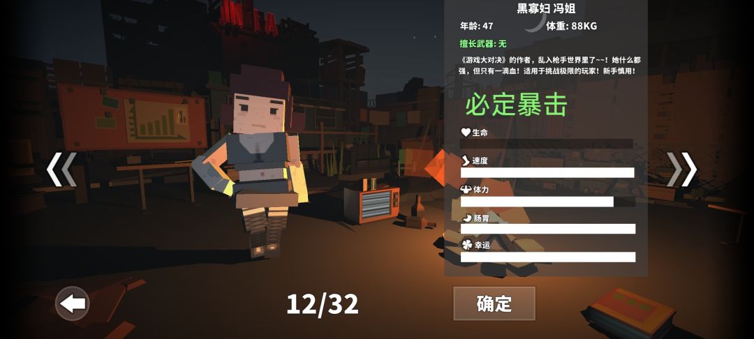 对后面版本的一些改进建议 1