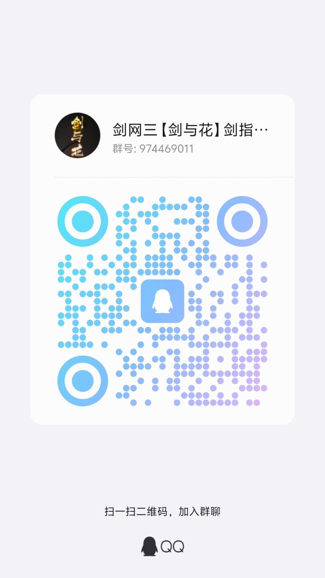 万象长安 1