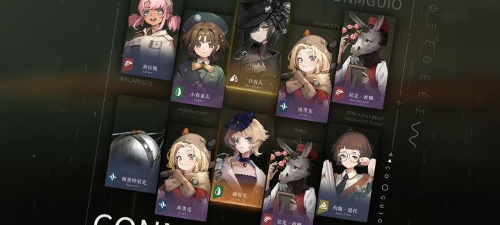 无垫无大保底[表情_震惊][表情_震惊]退游几天，想着随便抽抽来着，就20抽截图