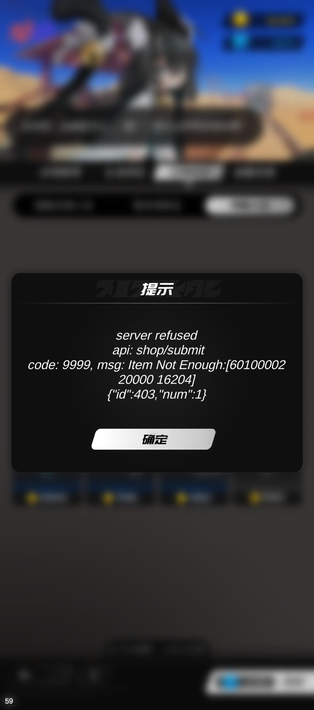 这任务完不成啊 2