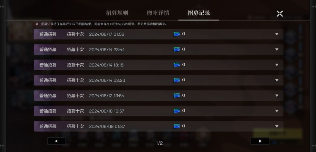 140抽0金 2