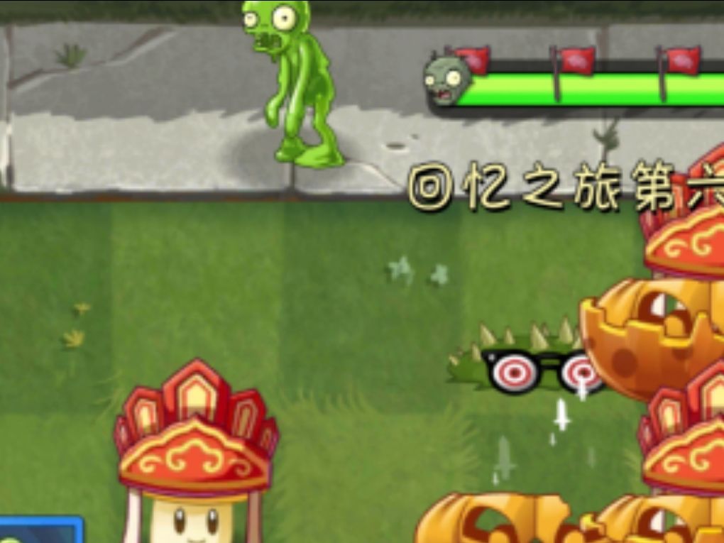 拓维有出bug了 1
