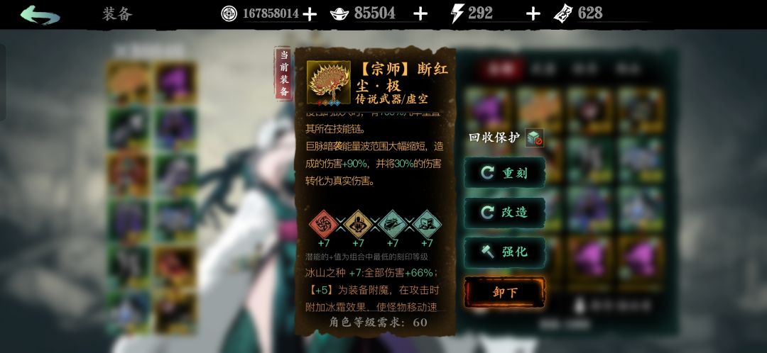 求解 1