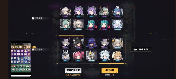选哪个，大佬们给点意见截图