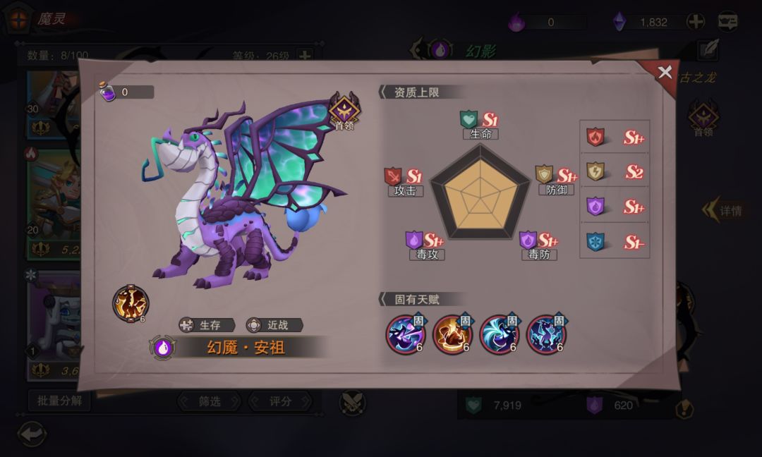 【攻略】入坑指南(混混奖励)26小时游玩时间 3