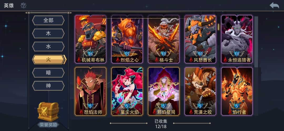 我现在要有限拉谁吗 2