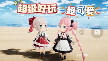 太好玩了！原神+动森+星露谷=？千万别试！一打开就停不下来！