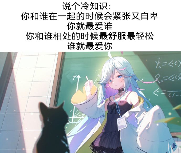 潮汐么么第868期 1