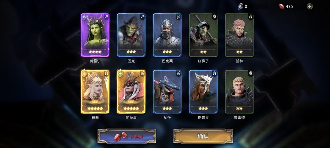 新人第二天,这种算运气好吗😂 1