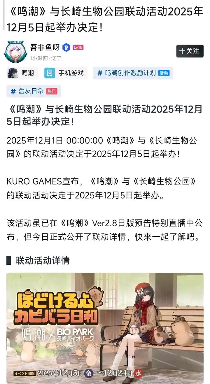 有些人真挺可笑的 2