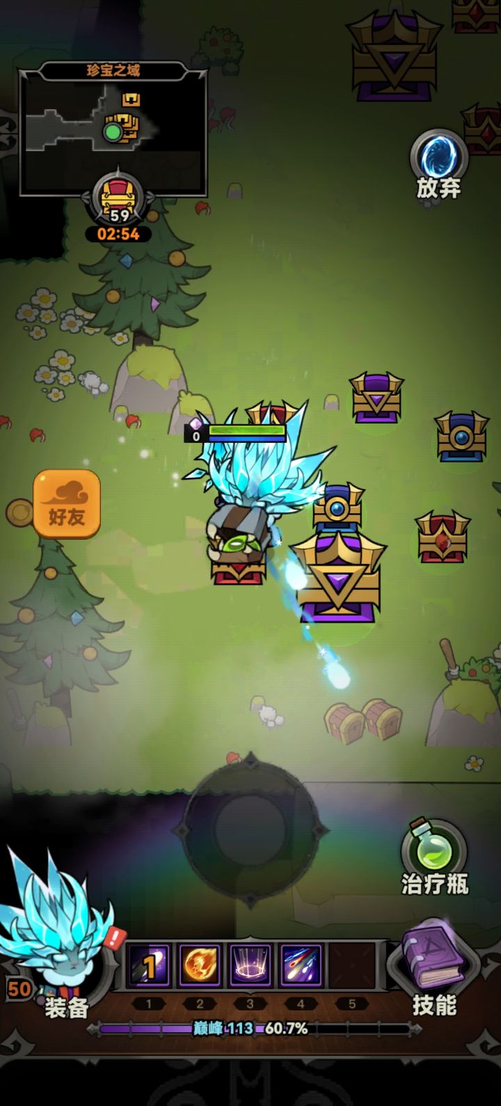 珍宝秘境是有BUG？？？截图