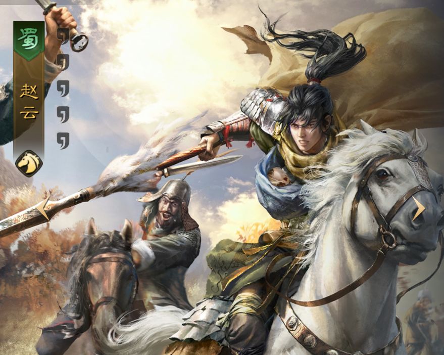 【科研第一期】，赵云带队！大量战报！截图