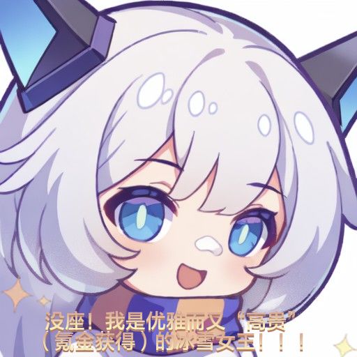 策划大人!请您同意我们的婚事!!! 2